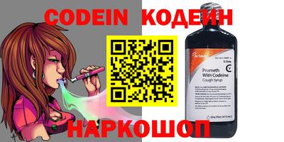 COCAINE Бугуруслан