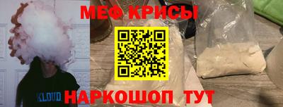 МДПВ Бузулук