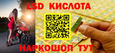 COCAINE Бугуруслан