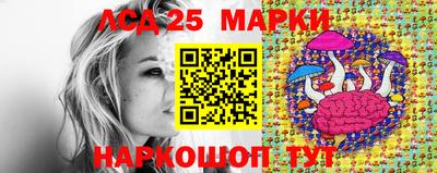 МДПВ Бузулук