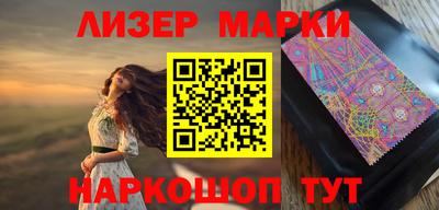 COCAINE Бугуруслан