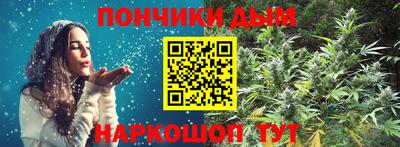 COCAINE Бугуруслан