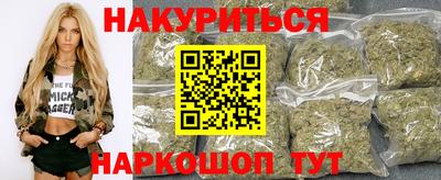 COCAINE Бугуруслан
