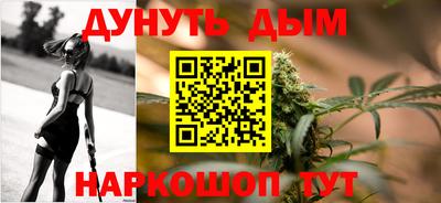 COCAINE Бугуруслан