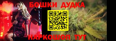COCAINE Бугуруслан