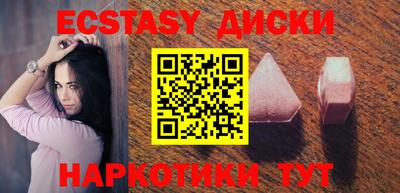 COCAINE Бугуруслан