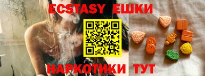 COCAINE Бугуруслан