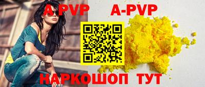 МДПВ Бузулук