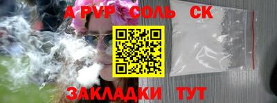 МДПВ Бузулук