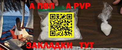МДПВ Бузулук