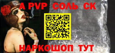 COCAINE Бугуруслан