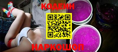 COCAINE Бугуруслан