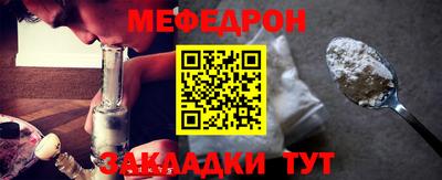 COCAINE Бугуруслан