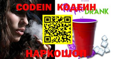 COCAINE Бугуруслан