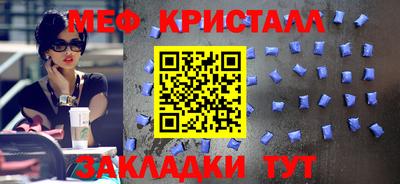 МДПВ Бузулук